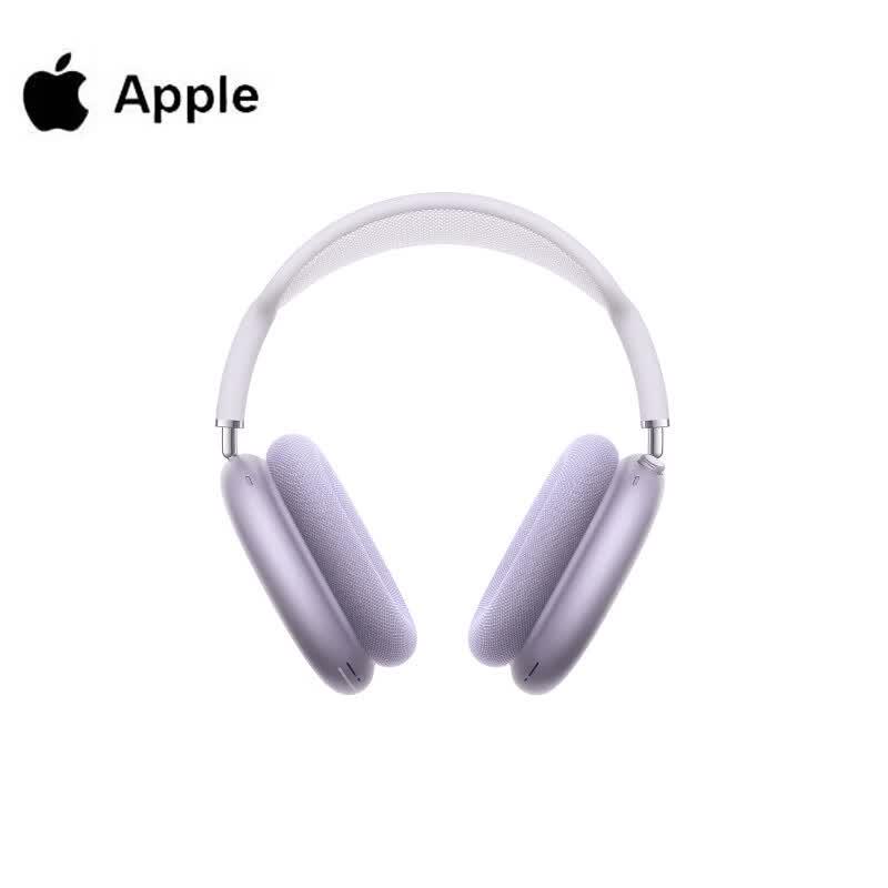 

Apple AirPods Max 2nd Gen Wireless Over-Ear Headphones