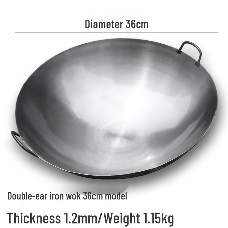 Hakka Style Handmade Cast Iron Wok with Double Handles