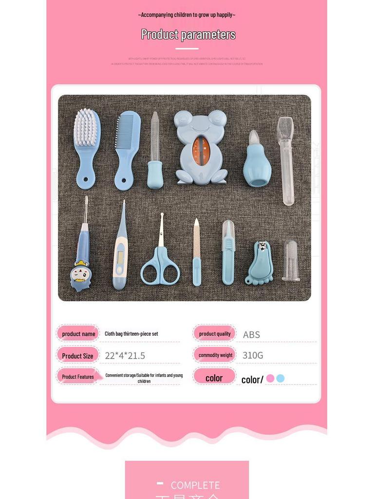 13-Piece Baby Care Set: Cloth Bag, Nasal Aspirator, Nail Clipper, Cartoon Design, Daily Cleaning Essentials