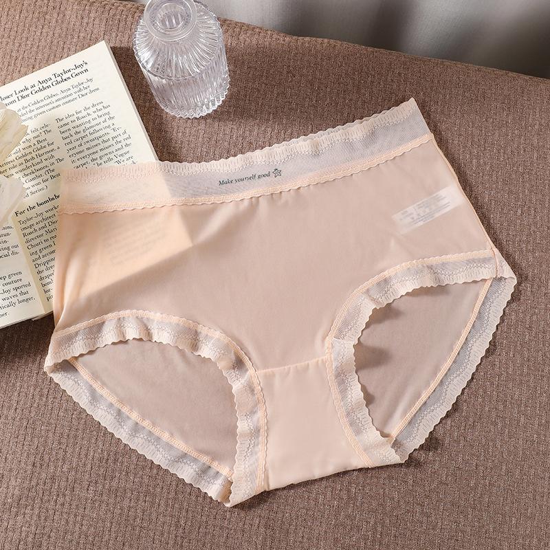 Breathable Ice Silk Ultra-thin Large-size Triangle Women’s Panties