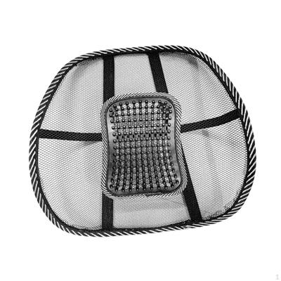 Seat Lumbar Support Ergonomic Design Professional Portable Mesh Car Back Comfortable