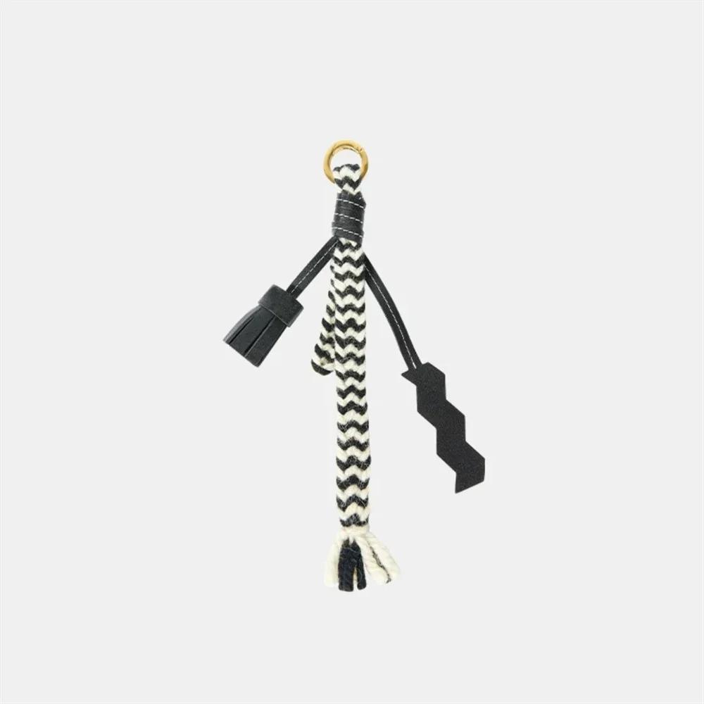 2025 Women's Popular Knitted Rope Keychain - Leather Rope Bag Pendant, Wallet Key Backpack Keyring Gift