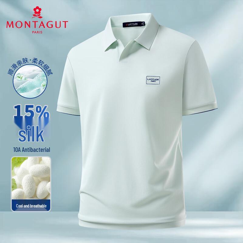 MONTAGUT Men s Silk Blend Cool Seagull Collar Polo Shirt L