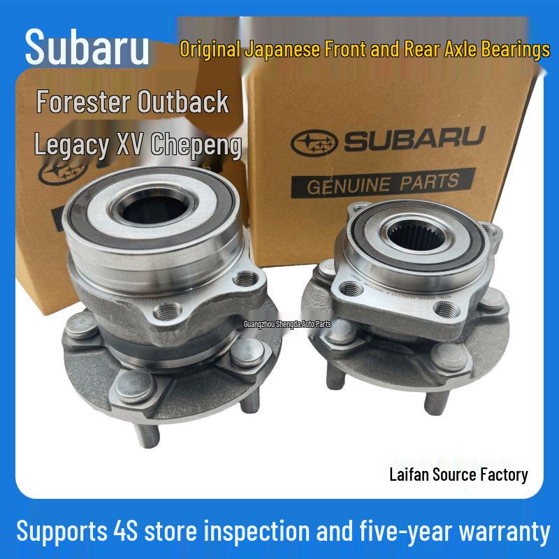 

Підшипники ступиці переднього та заднього колеса для Subaru Forester, Outback, Legacy, XV, Crosstrek Single Bearing (Japan Import)