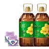 Safeguard Herbal Soap (2x100g) & COFCO Rapeseed Oil (2x5L) Bundle