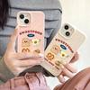 Phone Case for iPhone 16 15 14 13 12 11 Pro Max iPhone 11 13 16 15 14 12 X XS XR 6 7 8 SE iPhone 6 7 8 Plus Degradable Wheat Straw Case Cover