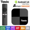TV şi echipamente – Console Smart-TV