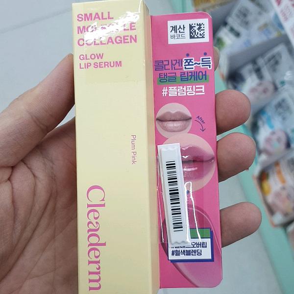 CLIEDERM Low Molecular Collagen Tangle Lip Serum 02 Plum Pink