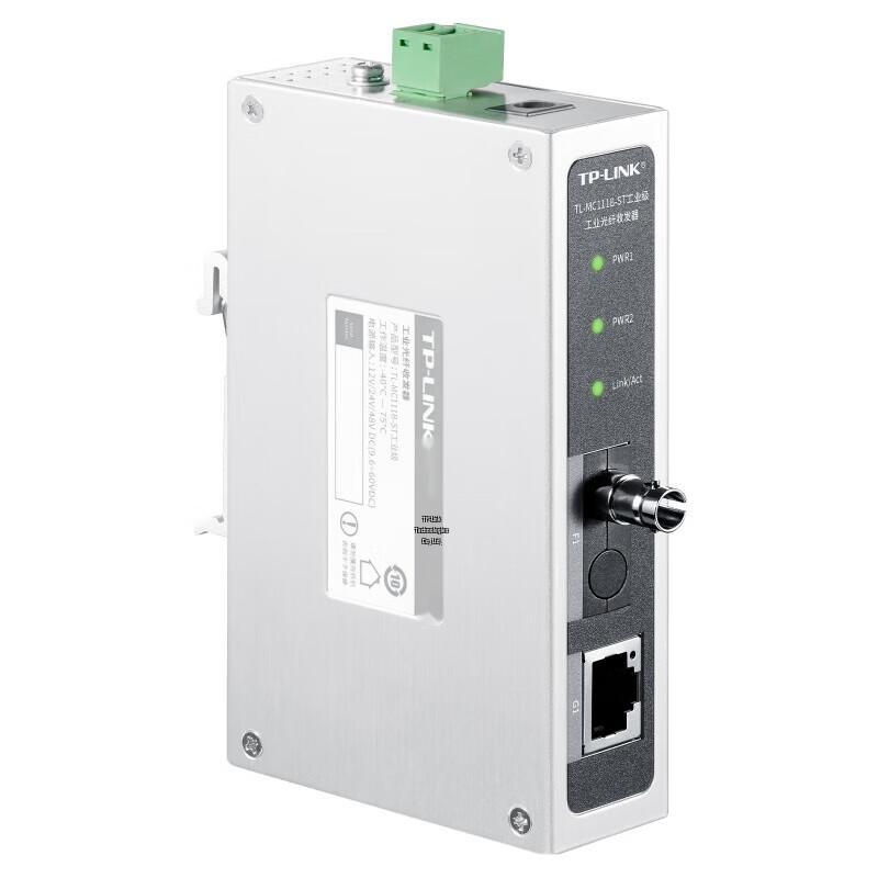 TP-LINK Industrial Fiber Optic Transceivers and Modules CN plug (adapter included)