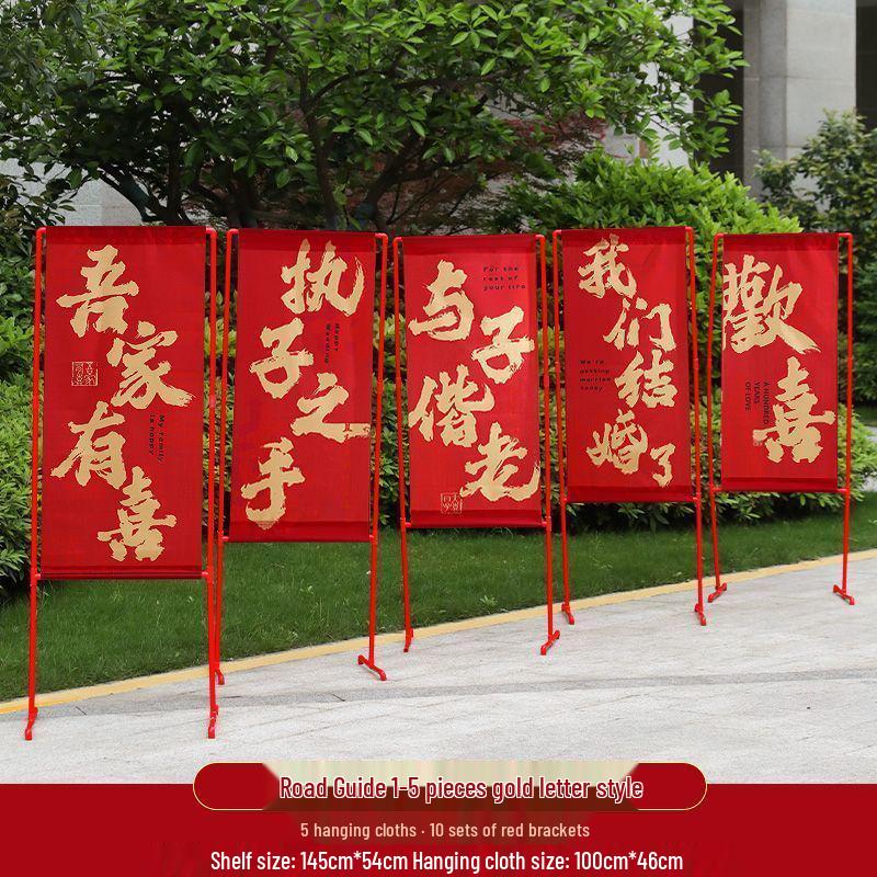 Outdoor Wedding Ceremony Arch & Welcome Sign Decor with Carpet & Column Arrangement