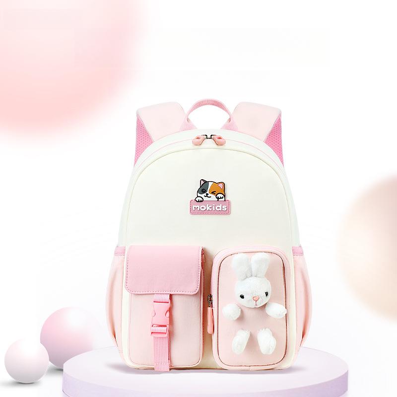 Nuovo Zaino per Bambini Zaino per l'Asilo Zaino Ultraleggero e Pratico Zaino Carino Orsetto Zaino da Viaggio per Neonati