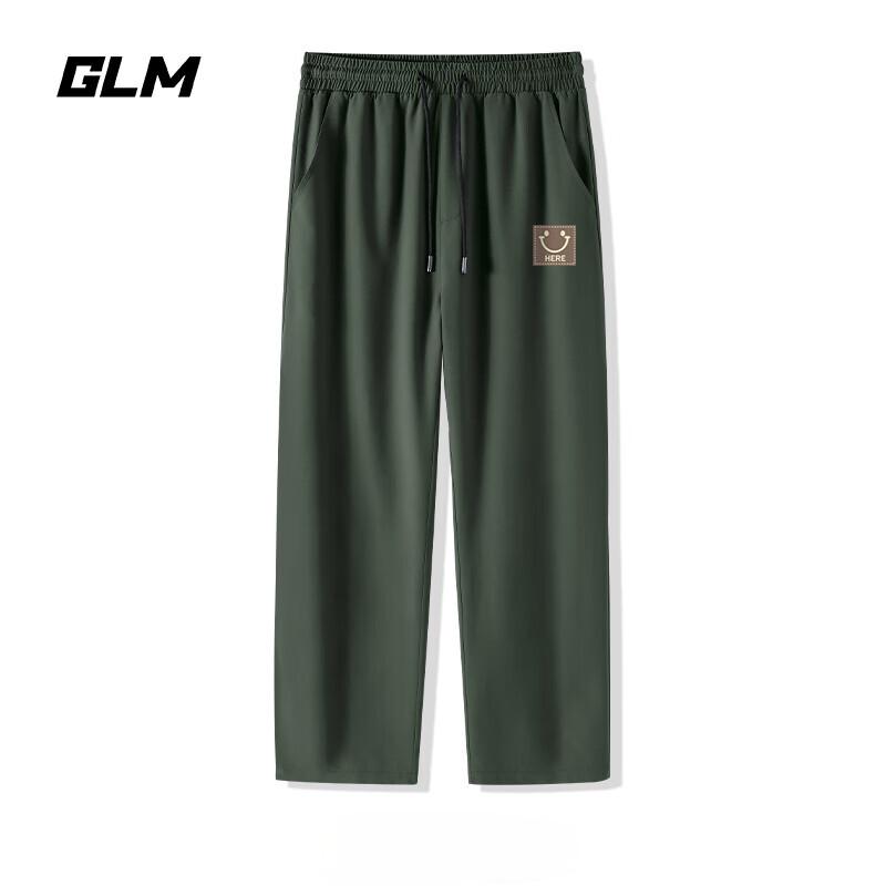 GLM Men's Ice-Feel Straight-Leg Quick-Dry Casual Pants