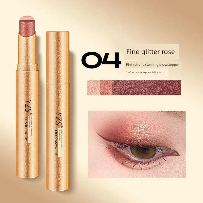 Famous Brand Genuine Lazy Three-Color Gradient Eyeshadow Stick, One-Swipe Application, Non-Smudging, Pearlescent Earth Tones for Beginners