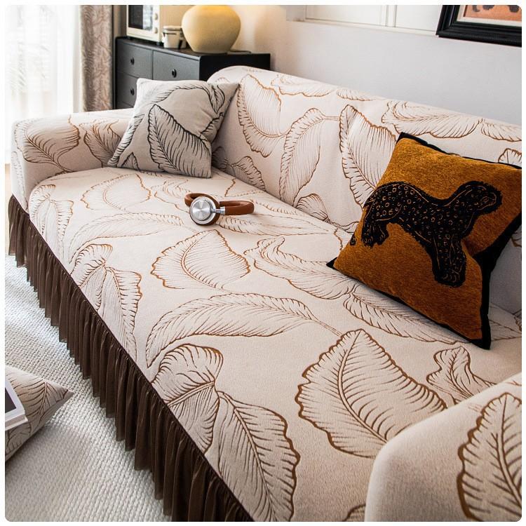 Printed Skirt Sofa Cover Anti Cat Scratch All Season Sofa Cover All Inclusive New Dust Cover