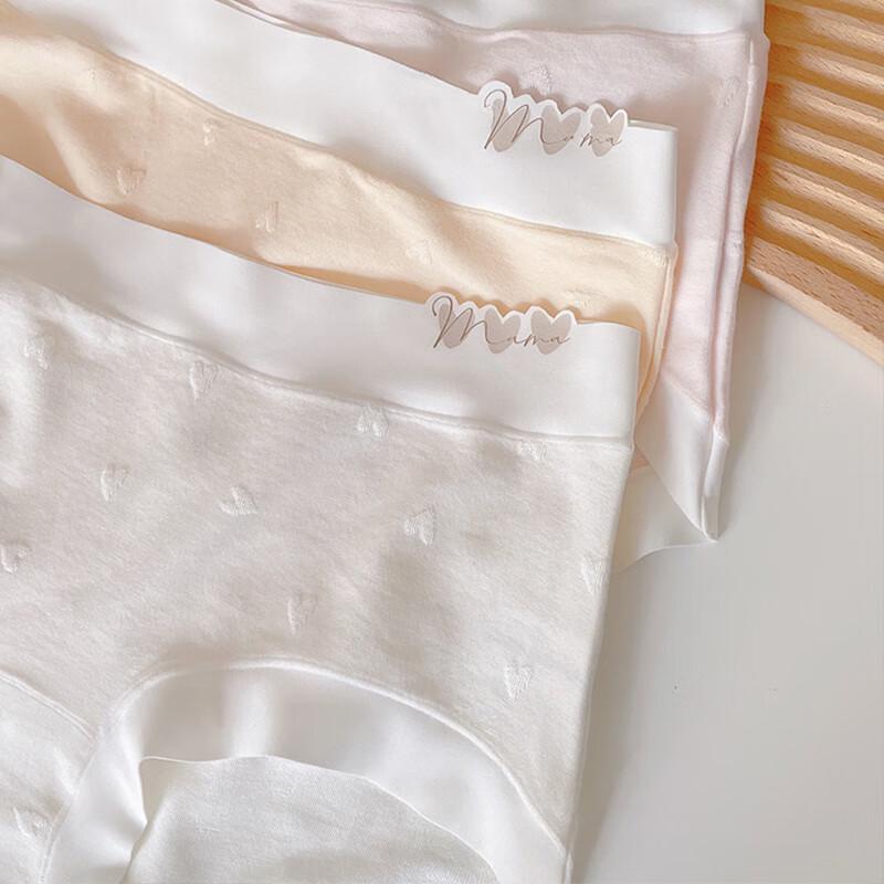 Women's Modal Antibacterial Seamless Mid-Waist Briefs 4-Pack