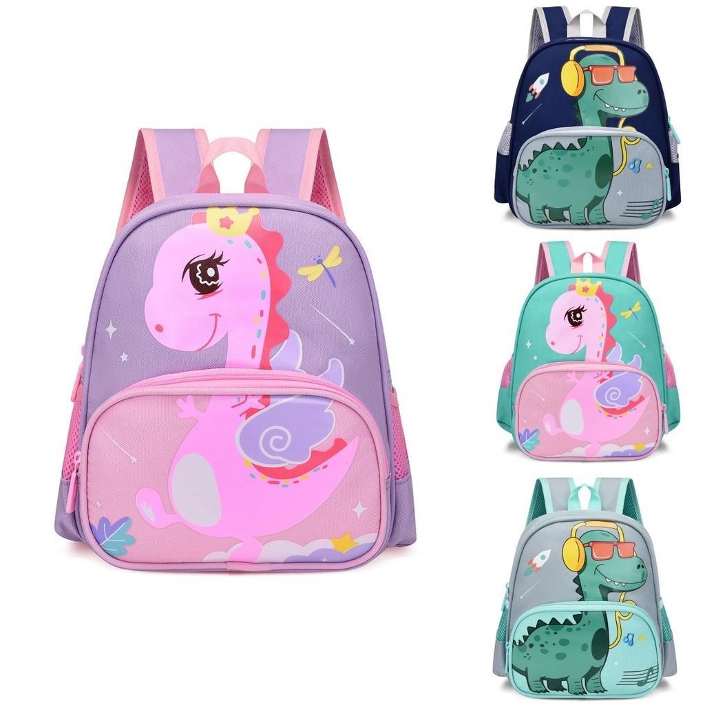 Cute And Fun Kindergarten Backpack For Kids Ages 3-5 With Comfortable Straps