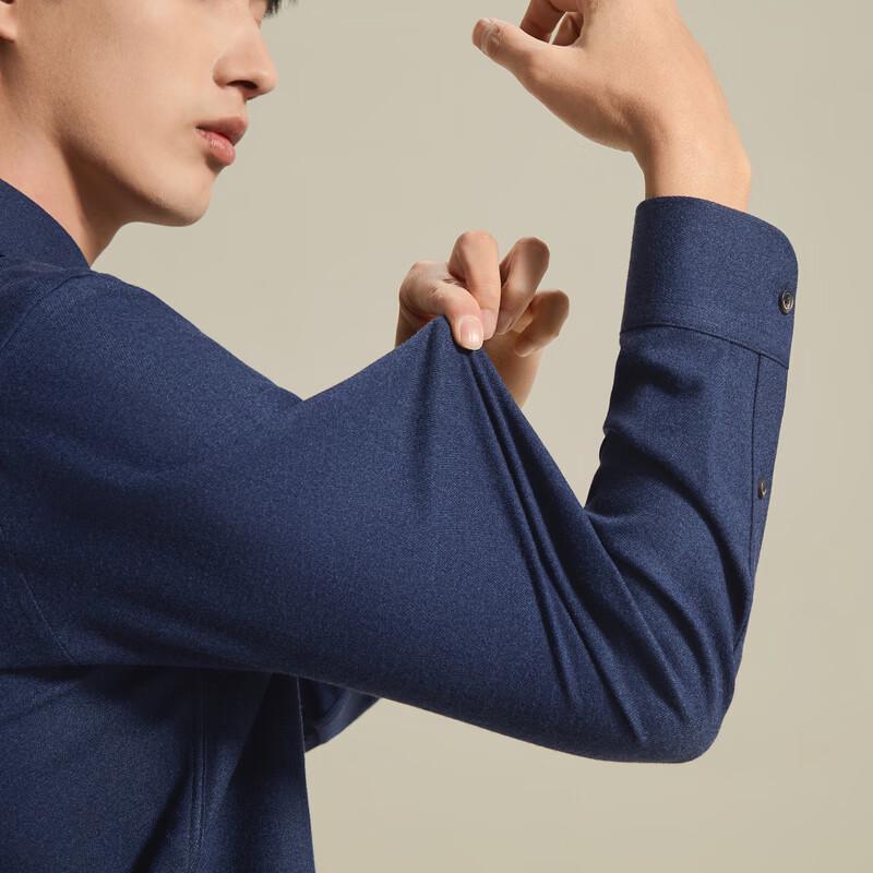 SEVEN Men's Four-Way Stretch Brushed Long-Sleeve Shirt