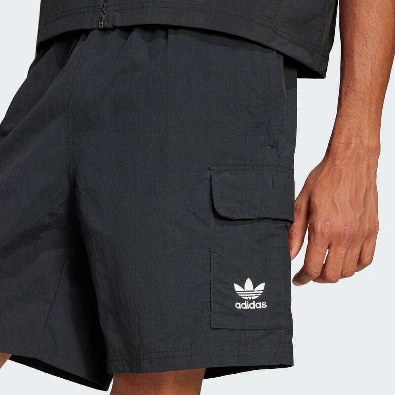 adidas Men's Casual Breathable Shorts JD0406