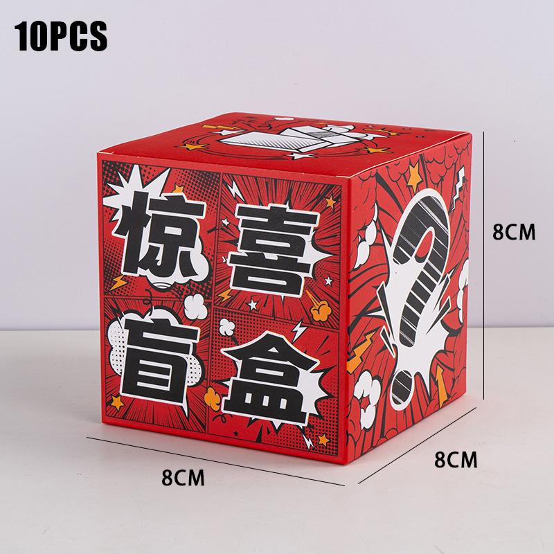 

10 шт. Коробки-сюрпризи, Порожні коробки, Вуличні торговці, Нічні ринки, Мультяшна упаковка, Лотерея, Подарункові набори