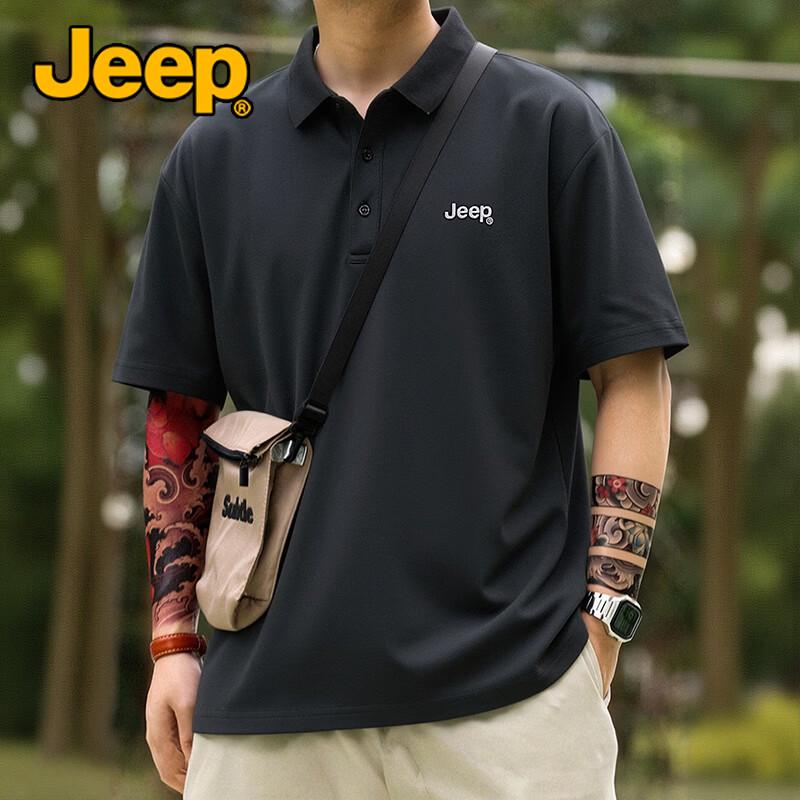 JEEP Men s Breathable Cooling Wrinkle-Resistant Solid Polo Shirt XL