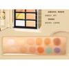 IMAGIC - 12 Colours Concealer Palette