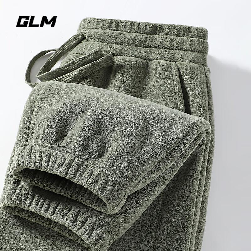 GLM Men's Fleece Lined Drawstring Jogger Pants