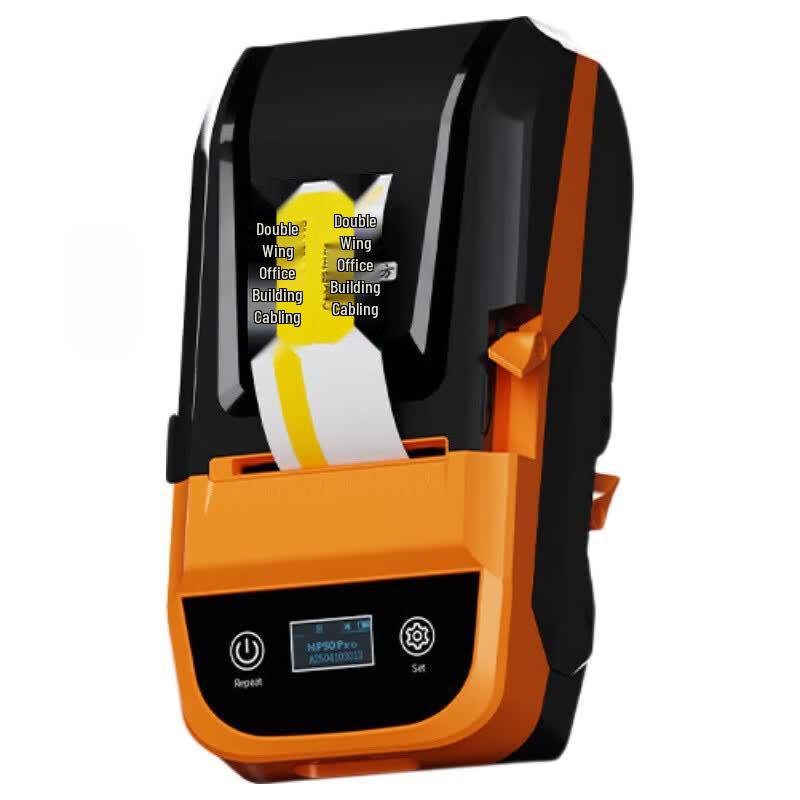 Shuofang MP50 Pro Portable Label Maker CN plug (adapter included)