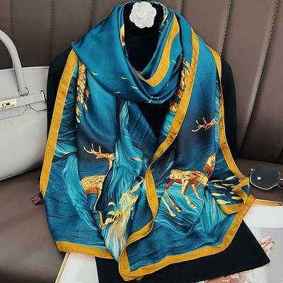 Yilu Has Your Silk Scarf, Women's New Brocade Printed Long Scarf, Sunscreen Dual-purpose Shawl, Satin Decoration Scarf for Gifts