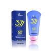 377 Whitening Primer Waterproof Sunscreen Spray - Sweatproof, Concealing, Student-Specific Lotion