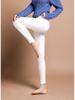 Jeans Blancos Ajustados de Tiro Alto para Mujer, Colección Primavera 2021, Pantalones de Lápiz Elásticos