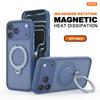 Stand Magnetic Phone Case For For Iphone 1 14 11 12 13 16 17 Pro Max Air Plus  Heat Dissipation Shockproof Protector Cover