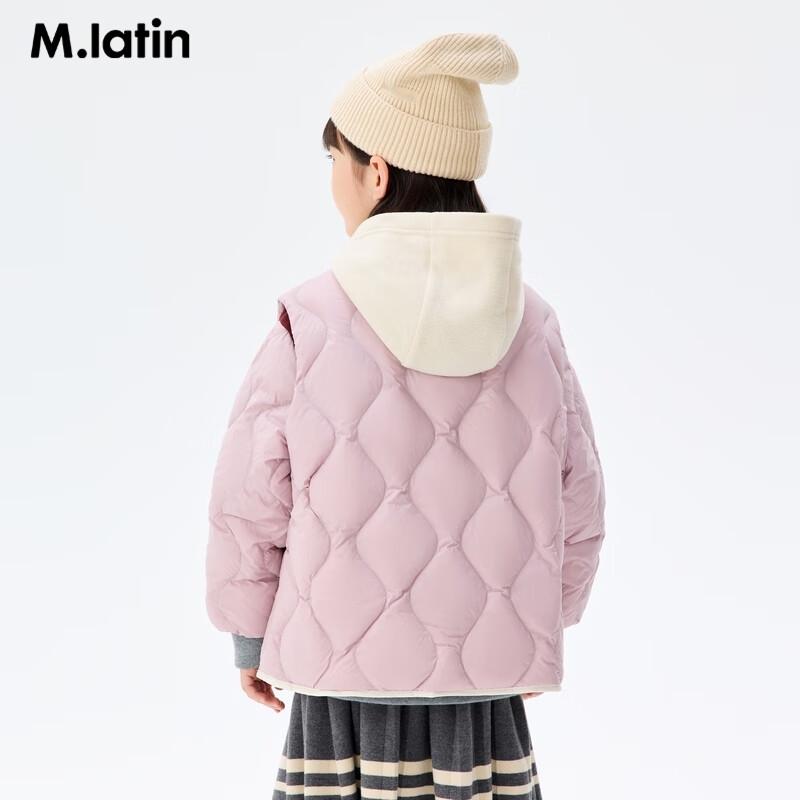 M.Latin 2024 Winter Unisex Lightweight Kids  Down Jacket 90cm