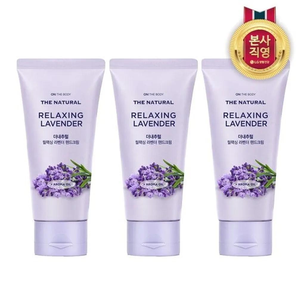 

ON THE BODY The Natural Hand Cream Lavender 75ml x 3