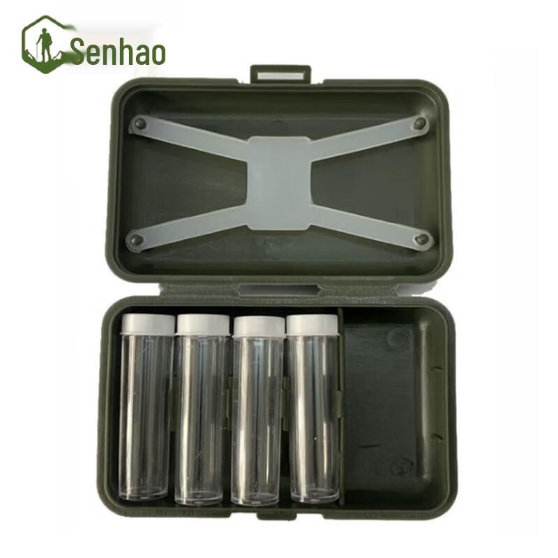 Mini Portable Outdoor First Aid Kit