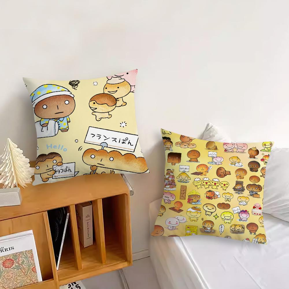 Japan Kawaii Kogepan Cushion Cover Sofa Living Room Bedroom Headboard Backrest Cushion Square Cushion Nap Time Pillow Case
