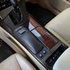 For Lexus RX350 RX450h 2010-2015 Carbon Fiber Center Gear Shift Water Cup Holder Frame Decorative Cover Car Accessories Sticker