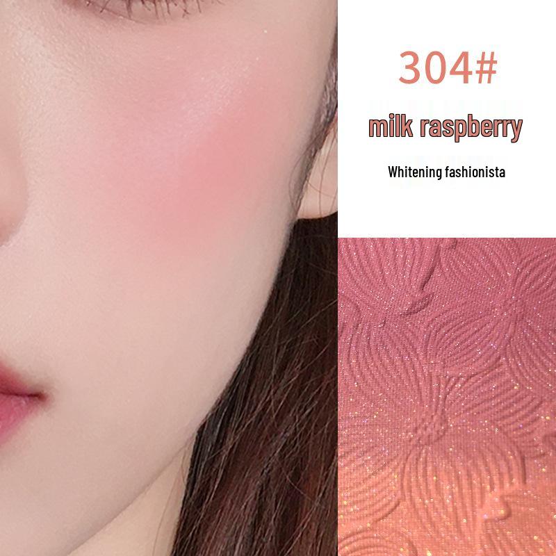 

Палетка румян Gogotales GoGo Dance Sweetheart Mist - нюдовый макияж, бронзер для естественного вида