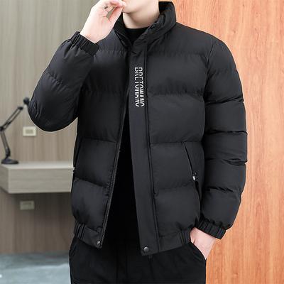 New Cotton-padded Men's Autumn and Winter Coats Flowing Cotton-padded Men's Thickened Slim-fitting Cotton-padded Jackets