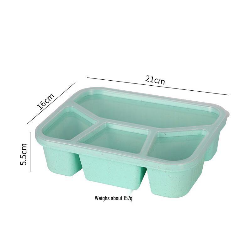 Wheat Straw 4-Compartment Lunch Box