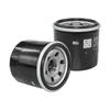Motorcycle Oil Filter for Suzuki Intruder VS 600 700 750 800 1400 VX800 VL800 C50 VL1500 VZ800 VZ1500 M90 VZR1800 VLR1800 C109