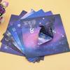 Starry Sky Origami Paper: Double-Sided Constellation Print for Kids, 12 Designs, Foldable Into Cranes and Hearts