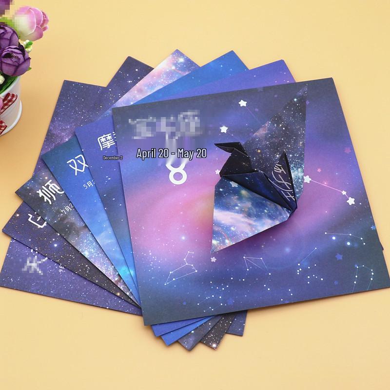 Starry Sky Origami Paper: Double-Sided Constellation Print for Kids, 12 Designs, Foldable Into Cranes and Hearts