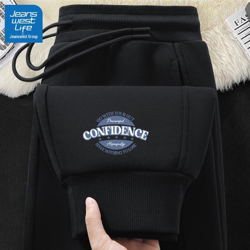 JEANSWEST LIFE Men's Loose Fit Casual Joggers