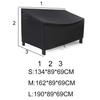 Furniture Dust Cover Garden Sofa Cover Waterproof Seat Protective Cover  Outdoor