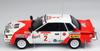 Nissan 240RS BS110 1984 Safari Rally Plastic Model BX24041 Platz/BEEMAX 1/24