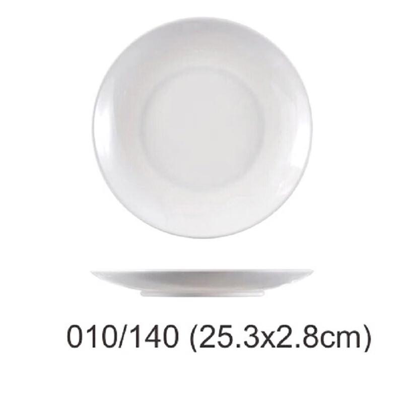 

JYJ-010 10-inch White Melamine Round Dinner Plate