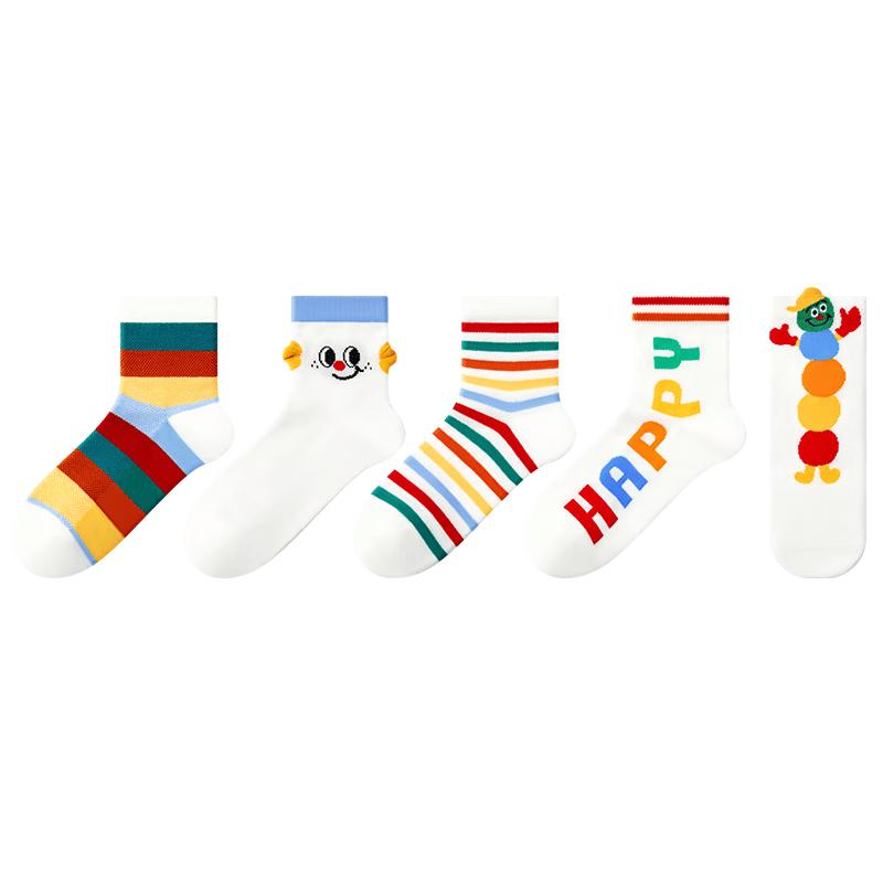 Beibei Kids' Pure Cotton Mid-Calf Socks