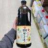 Sempio Würzige Sojasauce zum Schmoren und Pfannenrühren 1,7L
