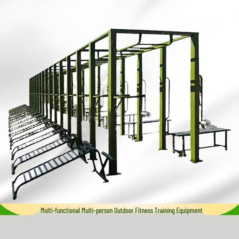Liegang 10-Meter Multi-Person Fitness Training System