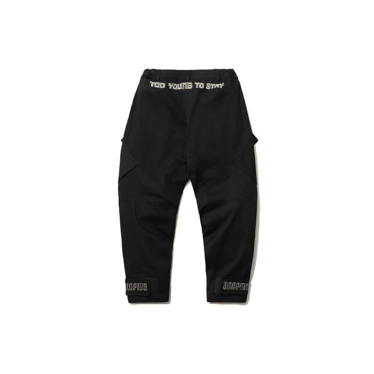 Pantalones Casuales Sueltos con Puño Anti-Cinco Li Ning para Hombre Parte Inferior Negro AKXR141-2